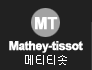 Mathey-tissot